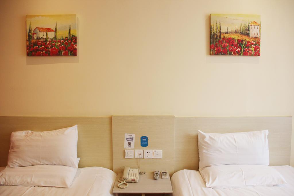 Hanting Premium Jinan Daguanyuan Quarto foto