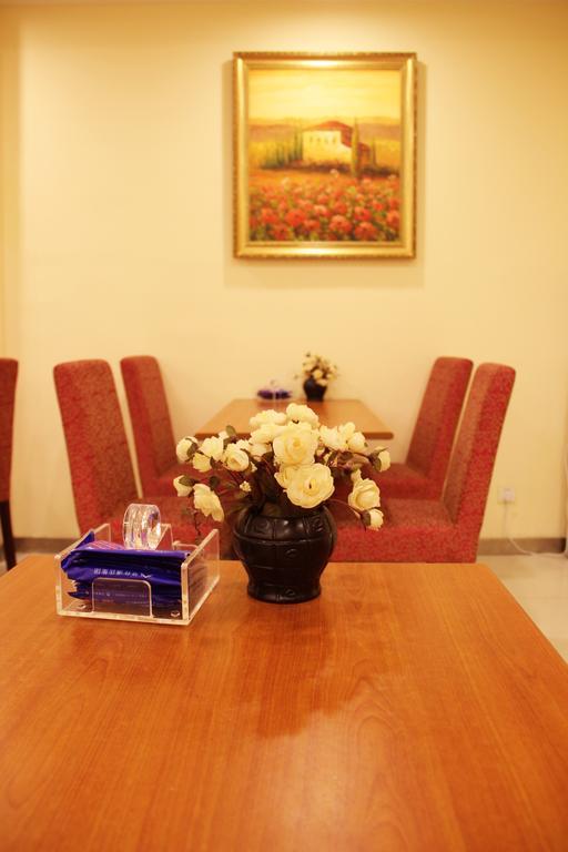 Hanting Premium Jinan Daguanyuan Quarto foto